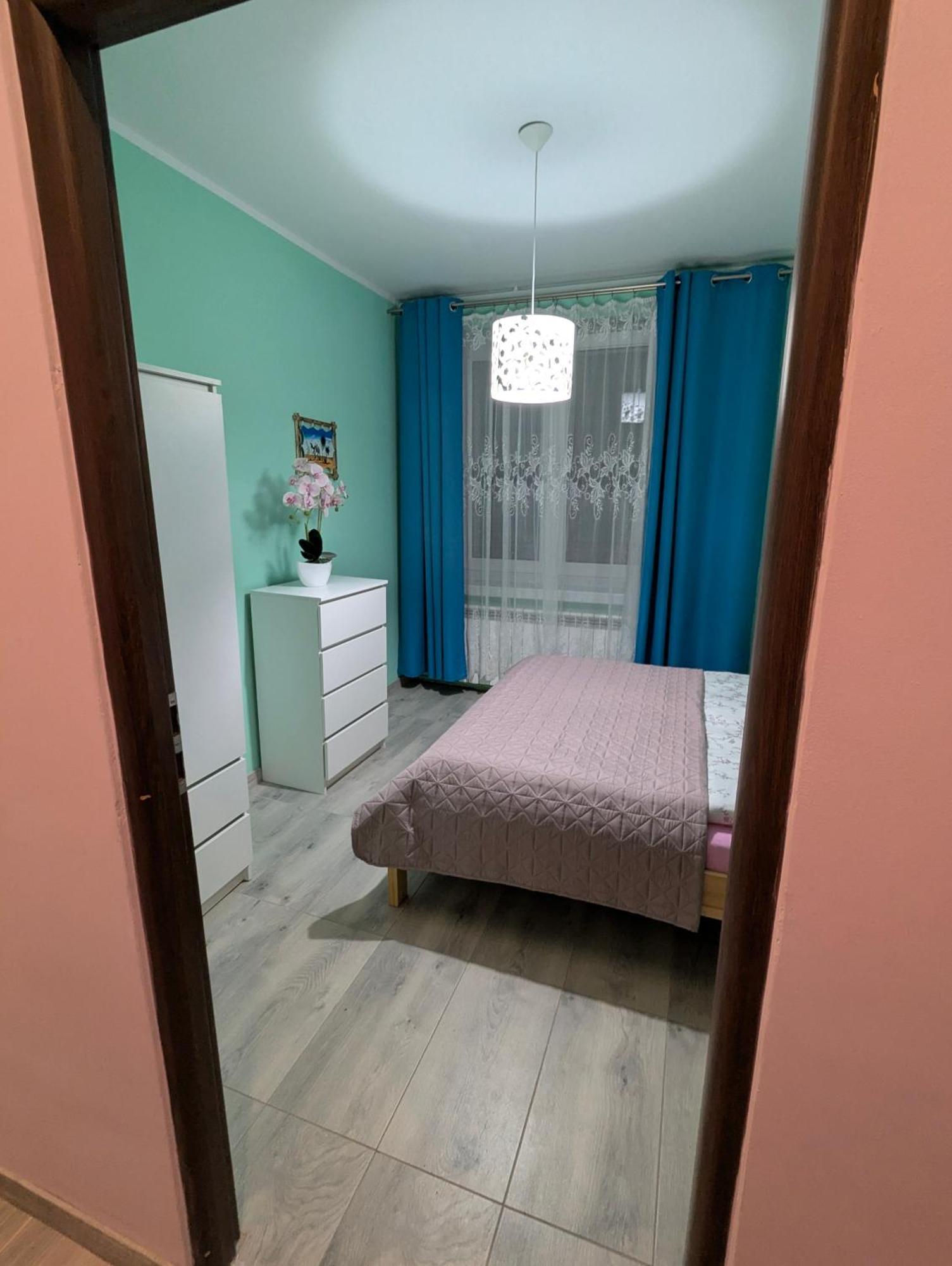 Dar-kaj Mieszkanie Nr 4 Apartment